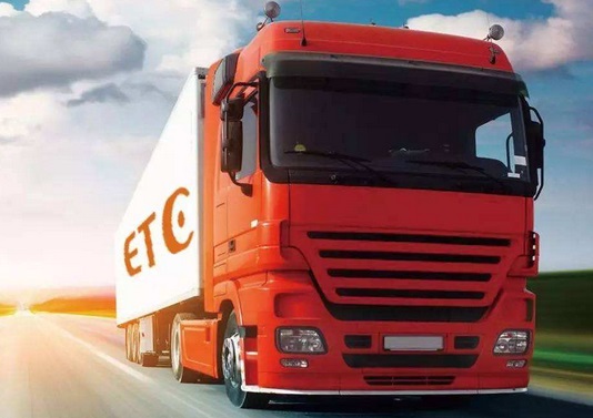 廣州黃浦區物流公司電話