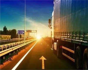 廣州到馬鞍山物流專(zhuān)線(xiàn)-鑫漢物流