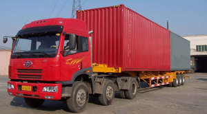 到印度尼西亞海運(yùn)拼箱-鑫漢物流